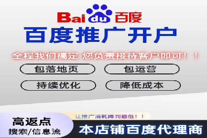 信息流广告开户的五大经典案例